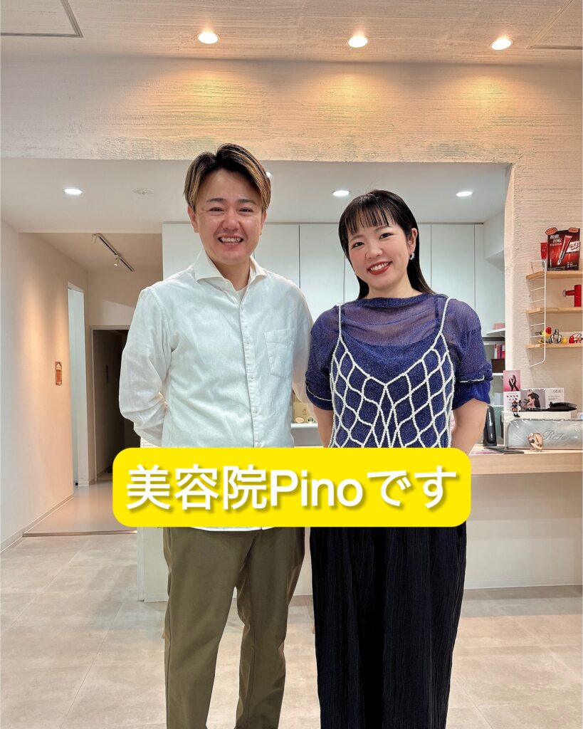 本日10月17日におかげさまで2周年を迎えることができました