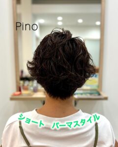 #2023年10月17日オープン #美容院 #美容室 #pino #ピノ #広島 #広島市中区 #十日市 #十日市町 #電車通り#路面店舗 #駐車場あり #ヘアサロン #ヘア #髪質改善 #縮毛矯正 #アイサロン #アイラッシュ #ラッシュリフト #ヘッドスパサロン #着付け #ショートヘア #ショートパーマ #ふんわりパーマ