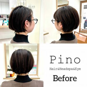#2023年10月17日オープン #美容院 #美容室 #pino #ピノ #広島 #広島市中区 #十日市 #十日市町 #電車通り#路面店舗 #駐車場あり #ヘアサロン #ヘア #髪質改善 #縮毛矯正 #アイサロン #アイラッシュ #ラッシュリフト #ヘッドスパサロン #着付け #ショートボブ #パーマスタイル #お手入れ簡単ヘア