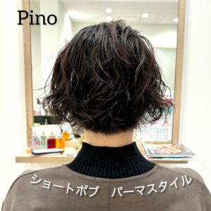 #2023年10月17日オープン #美容院 #美容室 #pino #ピノ #広島 #広島市中区 #十日市 #十日市町 #電車通り#路面店舗 #駐車場あり #ヘアサロン #ヘア #髪質改善 #縮毛矯正 #アイサロン #アイラッシュ #ラッシュリフト #ヘッドスパサロン #着付け #ショートボブ #パーマスタイル #お手入れ簡単ヘア